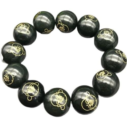 Chinese Hand-Carved Natural Hetian Jade Hand-String Blue Jade Balls Bracelet Beads 18 mm In Diameter