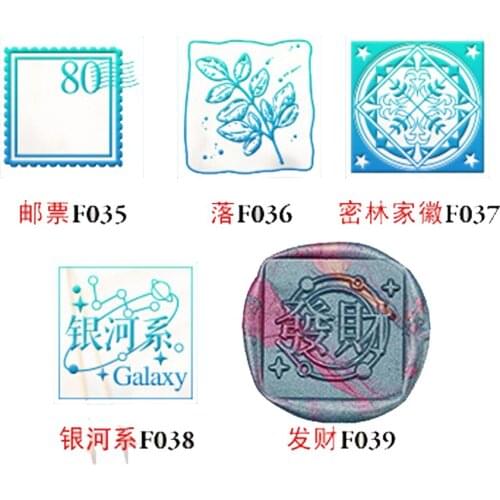 Square wax seal Copper head NO Handle Curlicue Alphabet Scrapbooking Vintage Ancient Seal Retro Stamp gift HIGH QUALITY