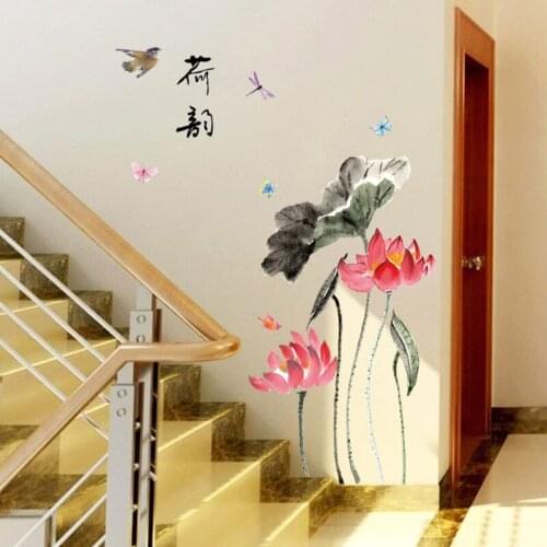 98*120cm Chinese Style Lotus Flower Wall Stickers Ink Style Art Home Decor for Living Room Wall Decal Vinyl DIY Mural