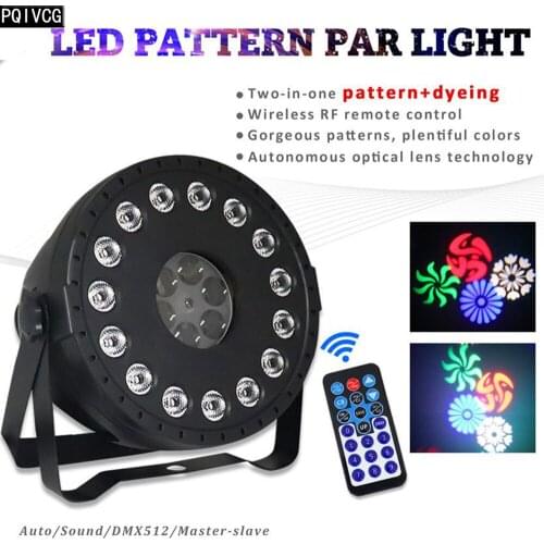 RGB 15 LEDs Pattern Projector Par Light Remote control Dyeing + pattern 2in1 LED par light DMX512 dj par