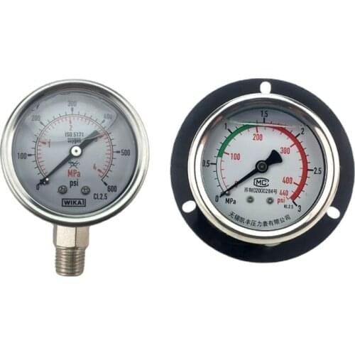 LNG Vehicle-mounted Natural Gas Vehicle Shock-resistant Buffer Tank Pressure Gauge