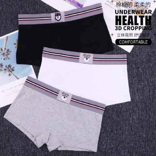 Female briefs neutral wind pure color cotton ladies briefs flat Angle female triangle lovely cartoon wide side big size shorts