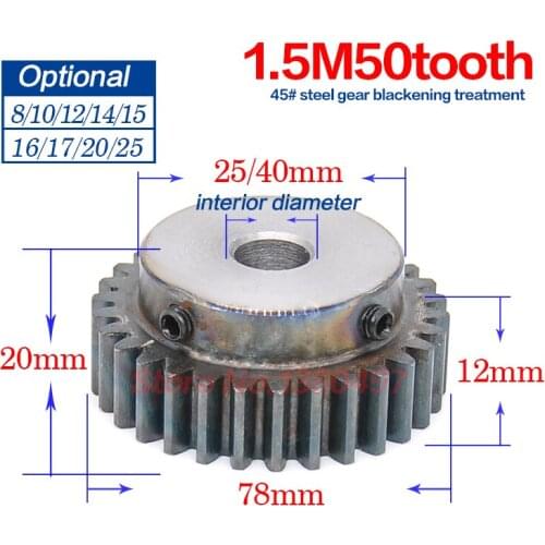 1.5M50T 50Teeth Bore inner diameter 8mm 10mm 12mm 14mm 15mm 16mm17mm 20mm 25mm Brass Step Spur Gear CNC lathe machining parts