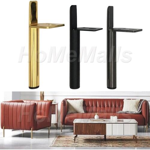 4 Pcs of Metal Furniture Legs Black Gold Table Chair Sofa Legs Bathroom Cabinet Support Legs Light Luxury Hardware 130mm-200m
