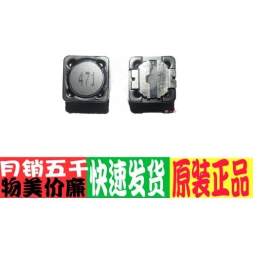 Cd127 47uh (Printing: 470 ) 3A 12*12*7 SMD Power Inductor Shielding Inductor