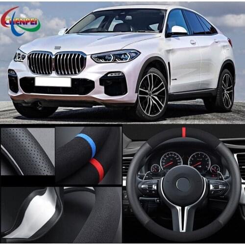 38cm Non-Slip Dreathable Suede steering wheel cover For BMW X6 Car Interior decoration accessories