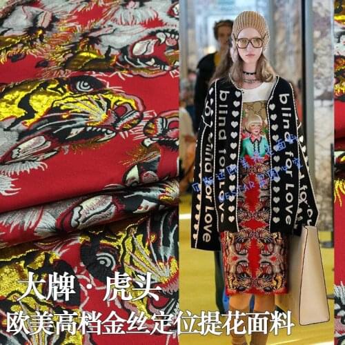 European and American big-name stars catwalk with the same paragraph gilding jacquard fabrics dress dress brocade fashion cloth
