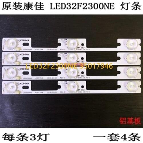 8piece/lot new and original for Konka LED32F2300NE light bar,35017946 backlight lamp LED strip 6v