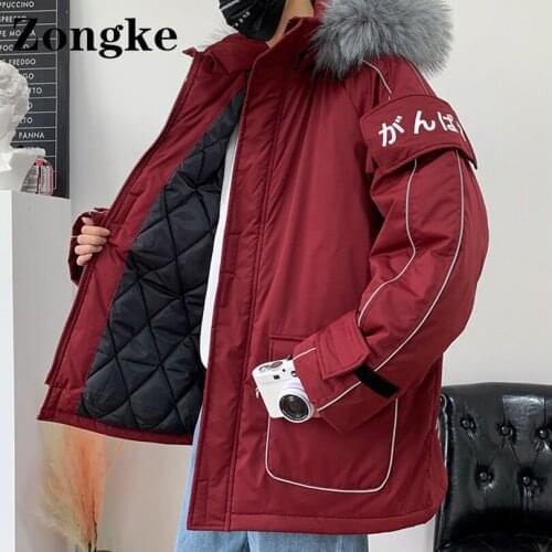 Zongke Men's Spring Parkas