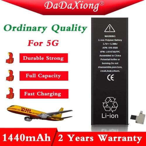 Dadaxiong 10pcs/lot high Quality 1440mAh 3.7V Battery for iPhone 5 5G 0 zero cycle replacement
