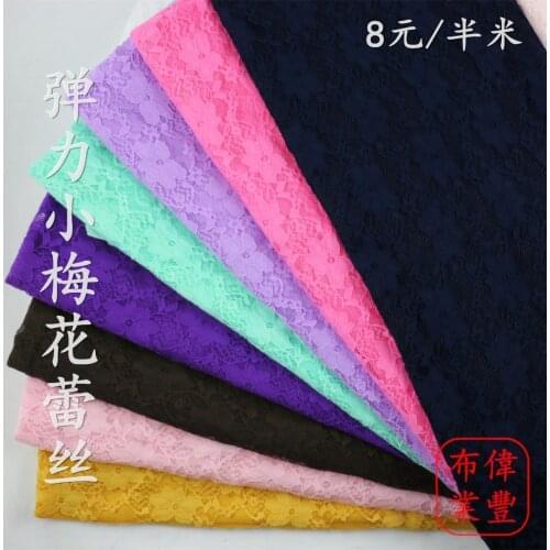 Free Shipping High Quality Gauze Embroidery 150CM Lace Fabric Small Flower Wedding Dress DIY Clothes Accessories