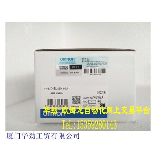 D4SL-NSK 10-LK security door switch new original real product spot