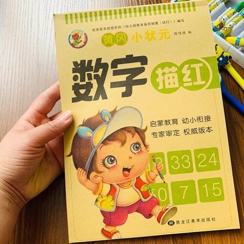 Children Kids Writing Practice School Beginners Chinese Daily Training Plus Book Handwriting Students Educational Learning