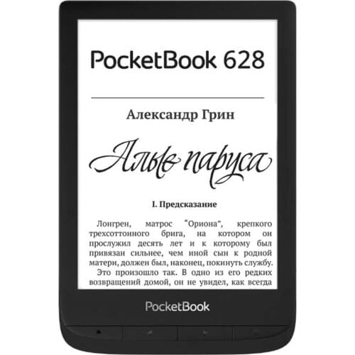 2PCS 6 inch lcd Tempered glass Film screen display Protector For Pocketbook 628 Touch Lux 5 PB628 Ebook reader Ereader