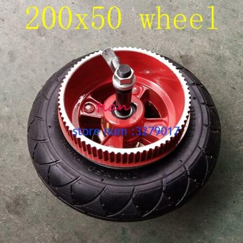 Free Shipping Scooter Motorbike 200X50 Tire Motor for Bicycle Bike Engine 8 Inch Rear Wheel Conversion Kit Belt Hub Motor