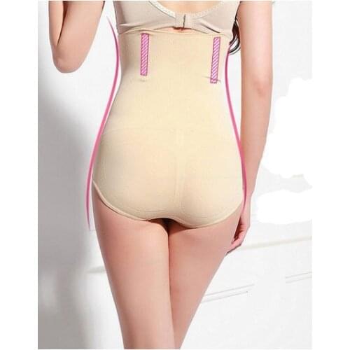 High Waist Flexible Slim Women Bamboo Brief SL008