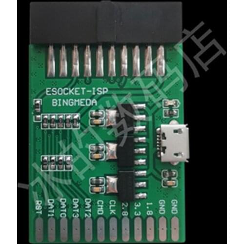 EMMC ISP flying board navigation set-top box EMMC ISP is suitable for EASY JTAG flying board