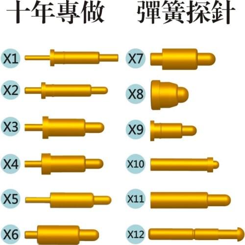 10pcs High Current Spring Probe Pogopin Power Supply Needle Antenna Thimble Signal Test Probe DIY Made Spring Needle