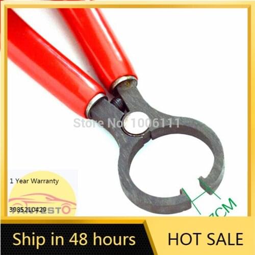 Diesel Pump Plunger Circlip Remove Tool for P7100 PW2000, Diesel Pump Plunger Seal Circlip Vice Tool