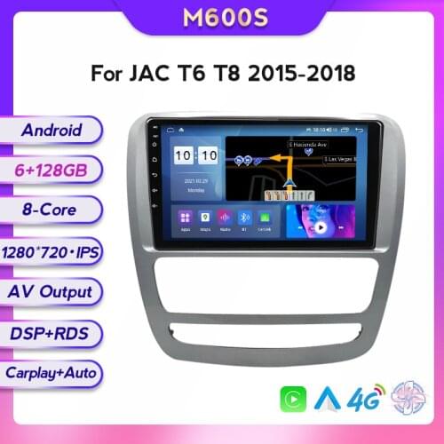 MEKEDE Android 11 GPS Navigation Autoradio for JAC T6 T8 2015 2016 2018 Wifi 4g Lte Headunit Radio Stereo 6+128GB 2 Din Audio