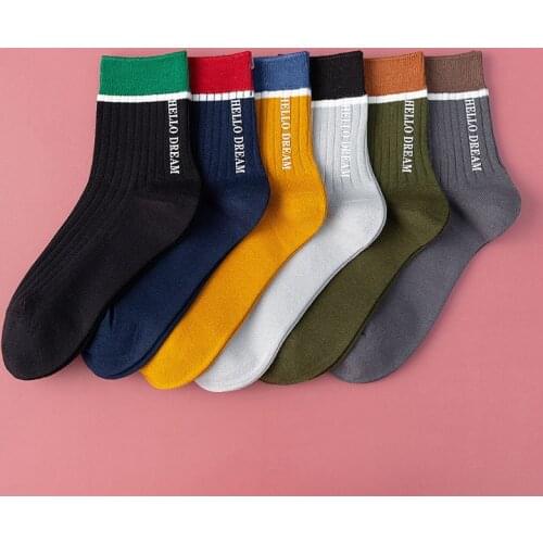 10 Pairs Of The Batch Mens Stockings Spring And Autumn Leisure Solid Color Business Mens Socks In Black Deodorant Tube