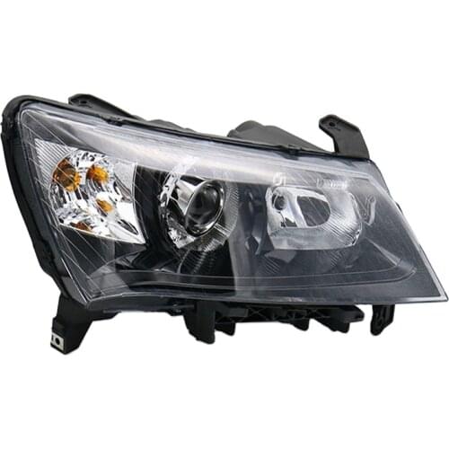 FOR Geely Emgrand 7 EC7 EC715 EC718 Emgrand7 car front headlight assembly car lights headlight