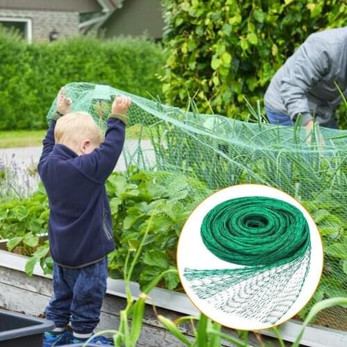 Garden Plant Netting Vegetable Plants Mesh Net Covers For Fruits Anti Bird Protect Tree Net Fruit Crop Garden Pond Netting Mesh