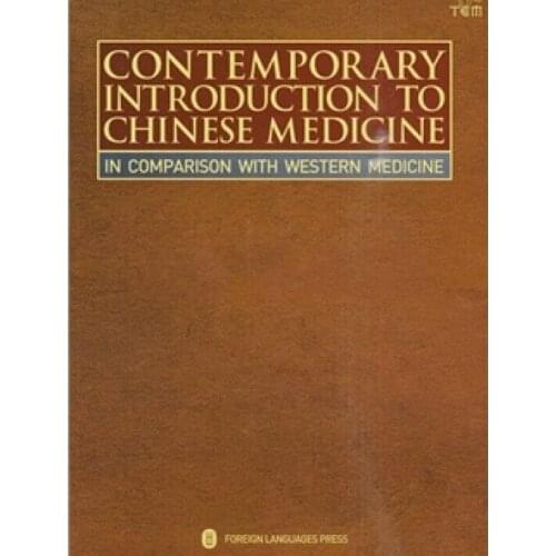 CONTEMPORARY INTRODUCTION TO CHINESE MEDICINE English Paper Book Global Thinker for Doctor. knowledge is priceless no border-37