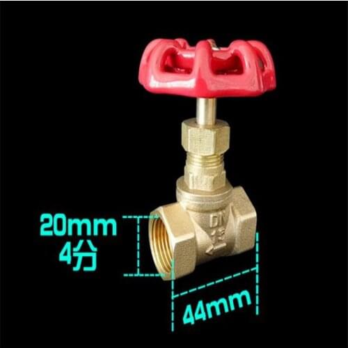 Thick brass stop valve water pipe valve switch DN50