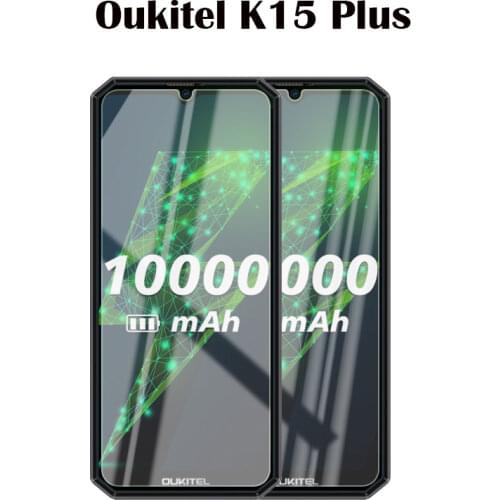 2.5D Tempered Glass for Oukitel K15 Plus K15Plus Glass Screen Protector for OUKITEL K15 Plus Cover Glass Front Protective Glass