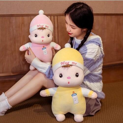 40/60cm Lovely Baby bottle doll soft plush stuffed toy baby placate children accompany toy birthday gift