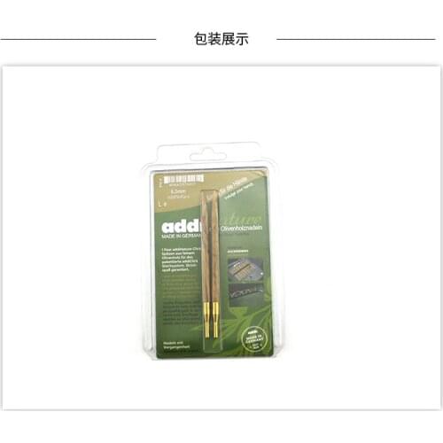 Addi 576-2 Click Nature 1 Pair Needle Tips from Olive Wood all Sizes 5 .5mm 6.0mm 7.0mm 8.0mm