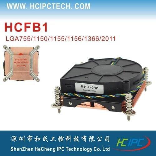 HCIPC 3P301-1 HCFB1 LGA1366 Cooling Fan & Heatsinks,CPU Cooler, LGA2011/1155/1150/1156 Copper CPU Cooler,Server Cooler