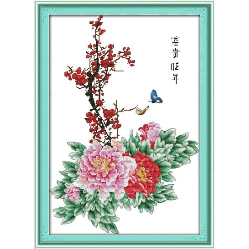 The riches and honor peony cross stitch kit flower 14ct printed fabric canvas stitching embroidery DIY handmade needlework