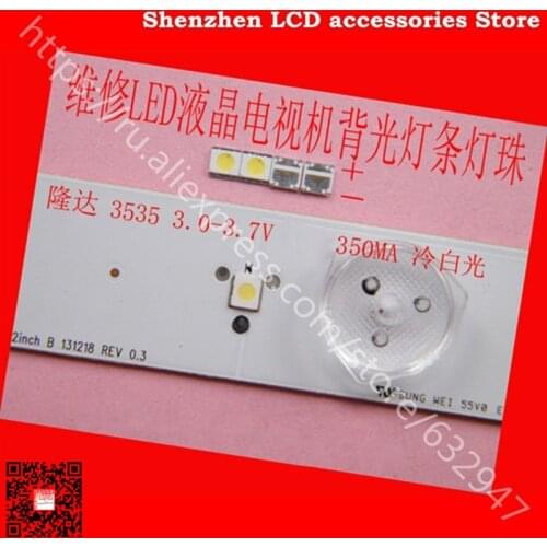 FOR maintenance Hisense Changhong LED TV backlight with light -emitting tube Ronda 3535 3V Pearl TV lens accessories