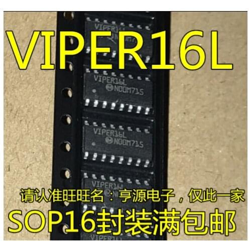 10pcs/lot VIPER16L VIPER17L VIPER26L VIPER27L SOP-16 LDTR 100% New Original