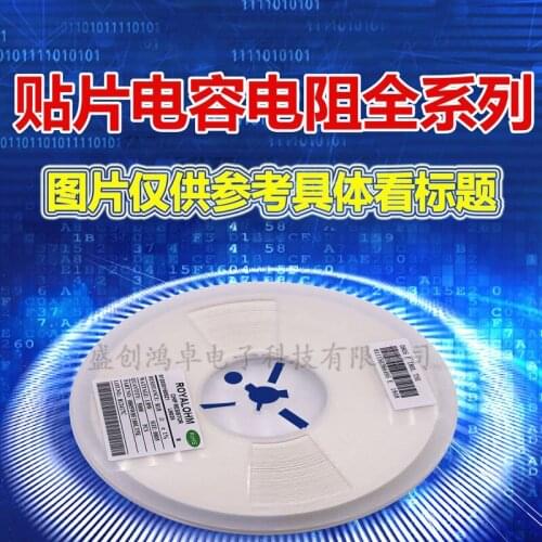 100% New&original 0603 1K 102 1/10W 5% 100 In Stock