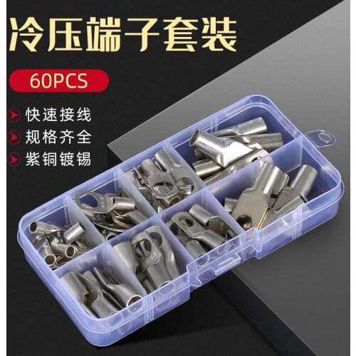 60Pcs SC Bare Terminals lug Tinned Copper Tube Lug Ring Seal Battery Wire Connectors Bare Cable Crimped/Soldered Terminal Kit