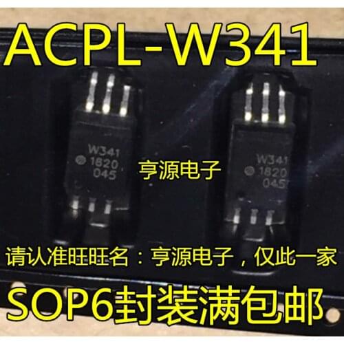 ACPL-W341 SOP6 W341 HCPL-W341