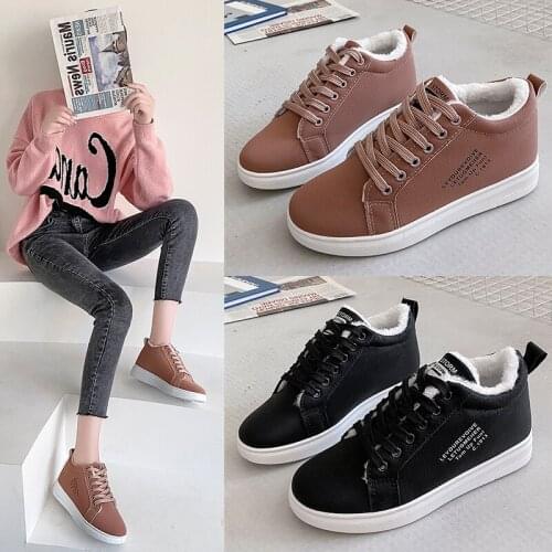 Allwesome Women's Sneakers