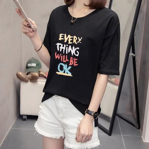 Women's Loose T-Shirts DONAMOL China