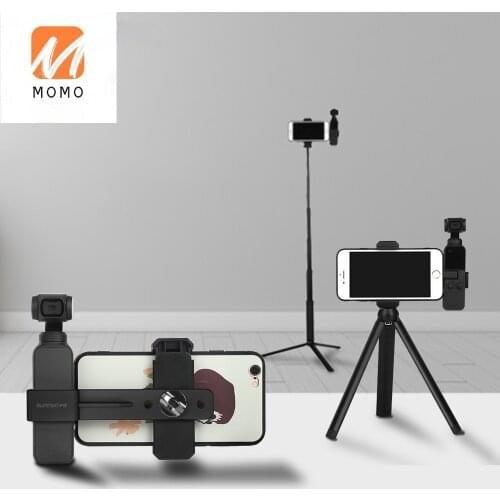 Sunnylife Smartphone Fixing Bracket Fixed Clamp with Extending Rod Tripod for DJI OSMO POCKET Gimbal Camera Accessory