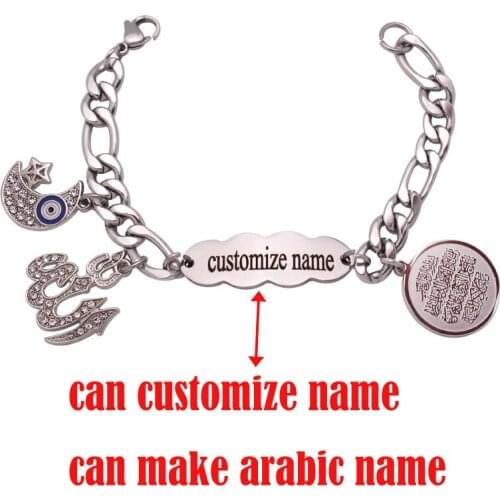 Customize name can make arabic name islam Persian Crescent Moon Star Amulet Quran Vanyakad Allah Stainless Steel baby Bracelets