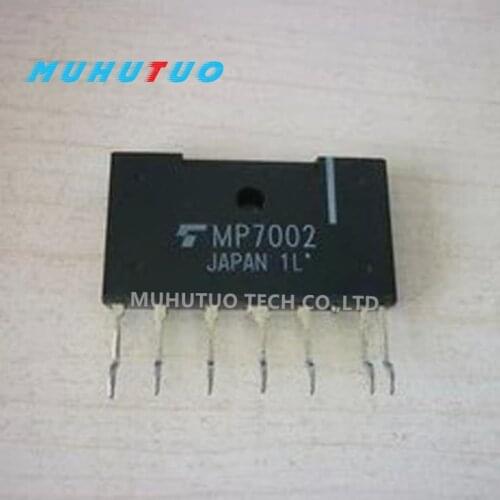 MP7001 MP7002 MP7003 amplifier module