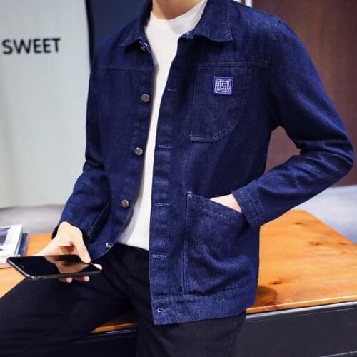 Bormandick Jacket Thin Men Casual Jacket Spring Autumn Jacket Men Slim Fit Trench Coat Mens Cotton Button KXP18 J81 40 P-BBY