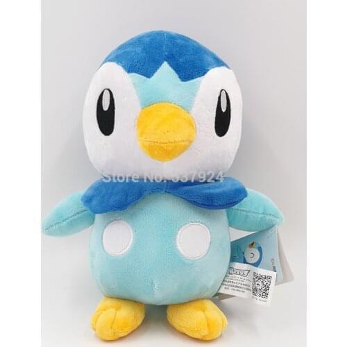 New Genuine Pip 10“ 25CM Plush Doll