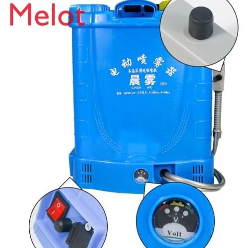 Electric Sprayer Lithium Battery Intelligent High Pressure Backpack Charging Spray Insecticide Barrel Disinfection Sprinkling