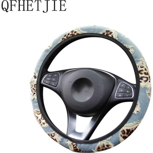 Leopard Denim Car Steering Wheel Cover Without Inner Ring Elastic Elastic Car Grip Cover Universal Car Accessories