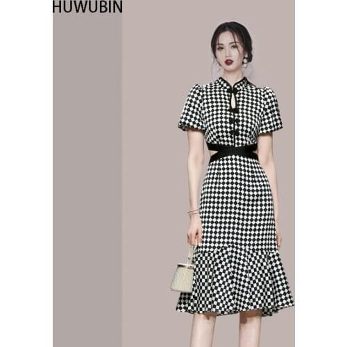 2021 Korean Summer New Womens Chic Round Neck Small Fragrance Slim Plaid Fake Two Piece Avant-Garde Fashion Elegant Dress