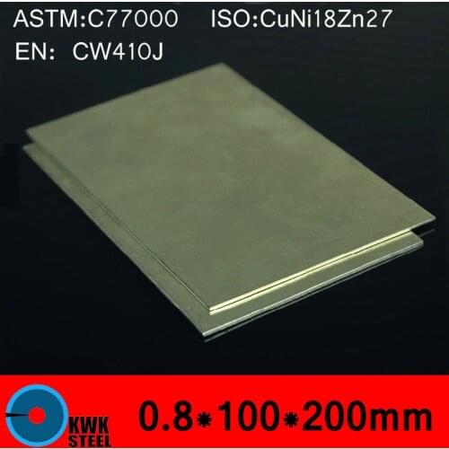 0.8*100*200mm Cupronickel Copper Sheet Plate Board of C77000 CuNi18Zn27 CW410J NS107 BZn18-26 ISO Certified Free Shipping